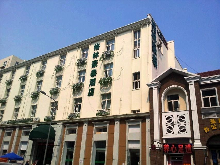 Greentree Inn Qingdao Railway Station East Square Pichaiyuan Express Hotel Экстерьер фото