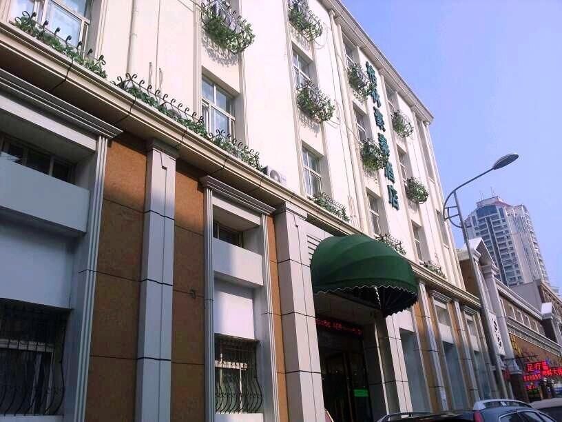Greentree Inn Qingdao Railway Station East Square Pichaiyuan Express Hotel Экстерьер фото